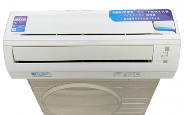 MÁY LẠNH CŨ NỘI ĐỊA NHẬT